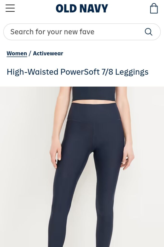 Old Navy PowerSoft 78 Leggings